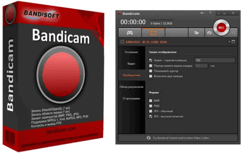 how to get bandicam full version for free 2016 skullsparrow